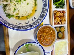 -裕兴记面馆(现代传媒广场店)