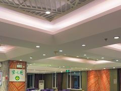 大堂-紫光园(顺义店)