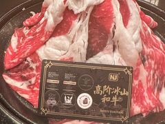 -大牛寿喜烧·和牛放题(香港广场店)