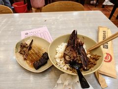 -圆宝台湾小吃(迎津街店)