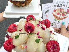 -富贵面包公司(运河店)