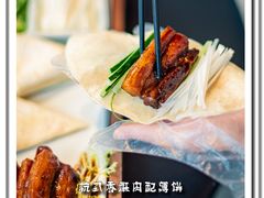 -柳莺湖上·湖景餐厅·江南菜(西湖店)