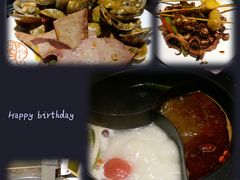 -火锅岛潮牌自助餐厅(天津天佑城店)