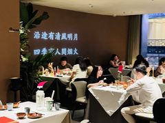 -沿途四季·云南菜·诗酒茶(蓝色港湾店)