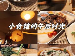 -野草莓自由市场