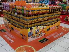 -华润万家(凯德和平广场店)