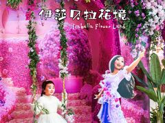 -仲盛世界商城
