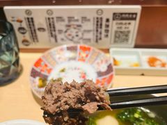 -肉肉大米(德基广场店)