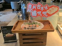 -鲤鱼洲酒店港鲤咖啡厅