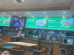 -绿草地·湘菜(7mall店)