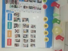 -重庆麦积会计培训学校(两路校区)