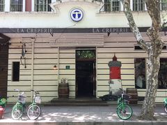 门面-La Creperie法餐厅(桃江路店)