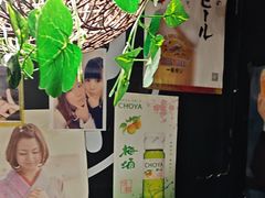 -日本料理神拉面