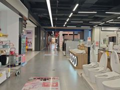 -百安居装修建材卖场(南山店)