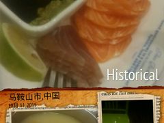 -星伦多自助料理(花山金鹰店)