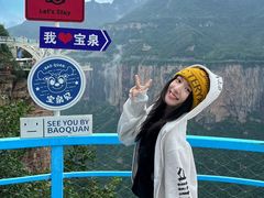 -河南宝泉旅游区