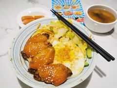 -超级魔厨(地王店)