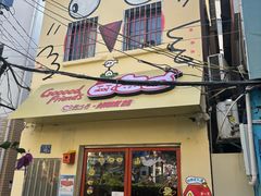 -溪岸路花鸟市场