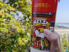 -鸡鸣赐茶(鸡鸣寺路店)