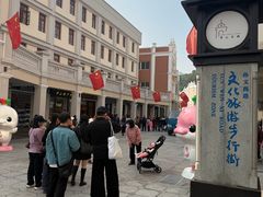 -孙文西路步行街