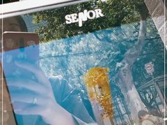 -TPLUS茶家(淮海店)