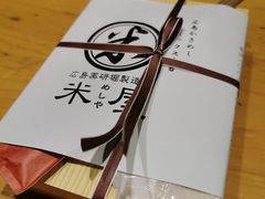 -三越百货(三越银座店)