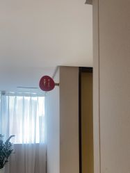 -广东韩妃整形外科医院