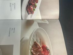 -东方红酒楼(知春路店)