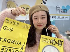 -XI·LaundryCafe 喜咖自助洗衣咖啡店