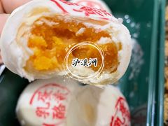 -泸溪河桃酥(秦淮夫子庙一店)