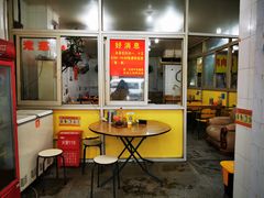 -百成大同鸭肉粥(大同总店)