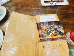 -吉祥圣雪藏餐