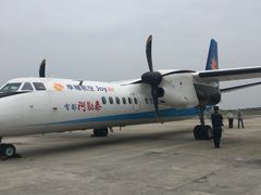 -张家界荷花国际机场