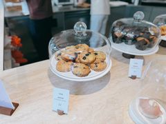 -VERIE BAKEHOUSE