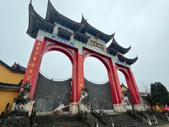 -九华山风景区
