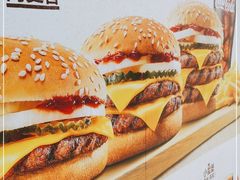 -汉堡王(烟台宝龙店)
