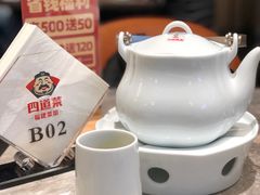 白茶-四道菜·福建菜馆(新街口金鹰店)
