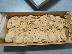 -南大门韩国米糕(公滨路店)