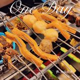 魔都好吃的呼伦贝尔牛肉烧烤，我来啦[胜利]