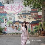 唐姑娘与金典梦幻联动😋长沙新中式甜品店