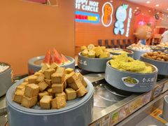 -大橘元自助回转火锅(天河新天地店)