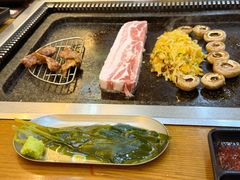 它叫山蒜叶-韩阳王石板烤肉