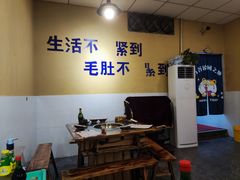 -利姐牧牛匠老火锅(兰花店)