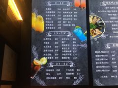 -CIRCLE·酒吧(第一国际店)