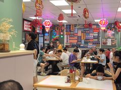 -鲁达面馆本帮风味(共康东路店)