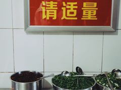 自助调料区-丁记面馆(凤凰店)