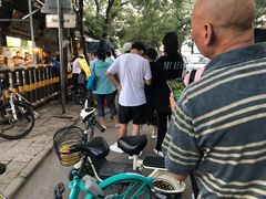 -马文章胖子甑糕(洒金桥店)