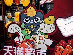 -鼓楼(西湖风景名胜区)