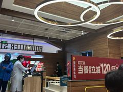 -豪客来牛排(红豆万花城店)