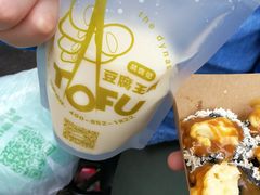 -品腐记·豆腐王朝(老门东总店)